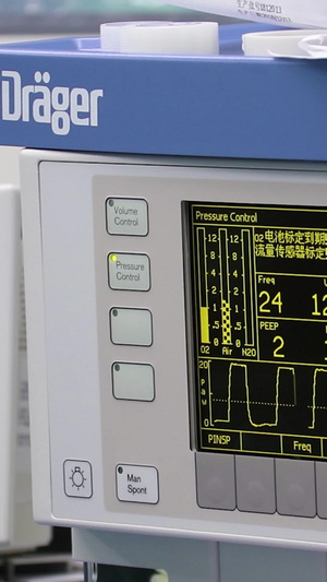 实拍医院手术室心电监护仪工作场景30秒视频