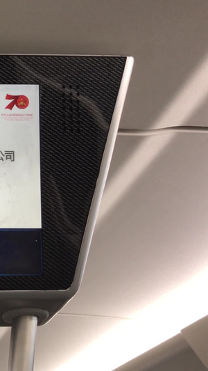 北京大兴机场刷脸登机实拍57秒视频