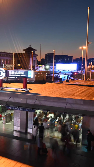 北京站人海茫茫延时32秒视频