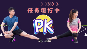 简约卡通综PK栏目包装宣传展示14秒视频