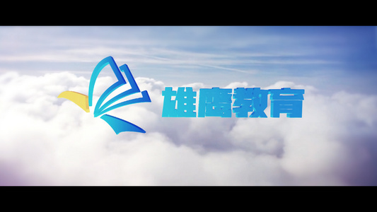 教育培训logo天空云层中飞过3D标志AE模板视频