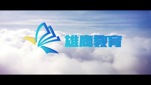 教育培训logo天空云层中飞过3D标志AE模板16秒视频