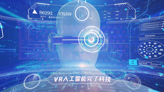 简洁炫酷VR智能虚拟科技展示ＡＥ模板[最炫酷]视频