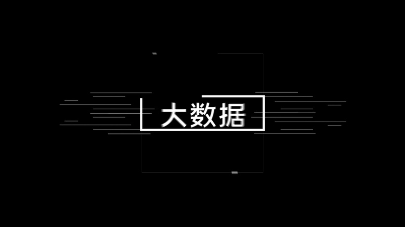快闪科技模板-资灵