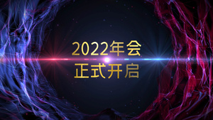 2022科技感年会片头模板51秒视频