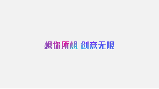 4K简洁logo演绎AE模板视频