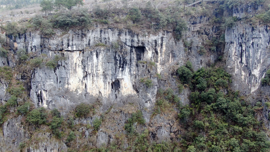 4K航拍湘西大峡谷悬崖峭壁视频