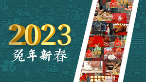 喜庆新年三维图文宣传展示AE模板65秒视频