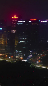 航拍杭州地标建筑 杭州国际会议中心夜景城市夜景视频