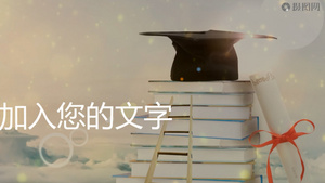 同学会毕业季唯美光束电子相册图文展示会声会影x9模板105秒视频