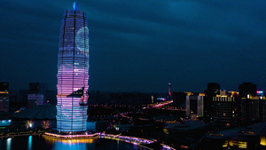 4k航拍河南郑州夜景玉米大楼建筑65秒视频