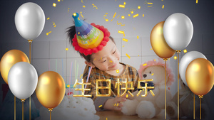 宝宝生日相册AE模板24秒视频