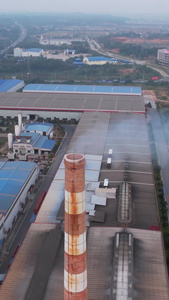 航拍城市工业工厂烟囱制造业能源环保素材工业素材视频