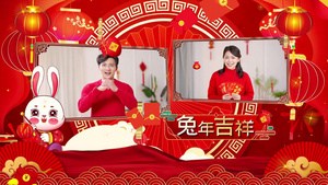 2023瑞兔贺岁春节送祝福开场宣传展示52秒视频