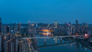 8k重庆嘉陵江两岸城市风光车流日转夜延时20秒视频