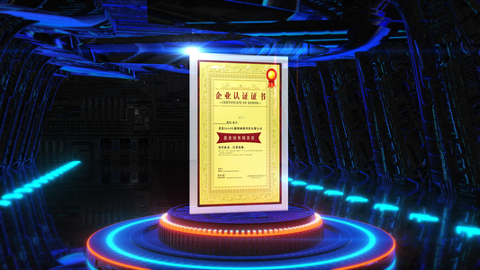 4K三维荣誉证书展示片头AE模板视频
