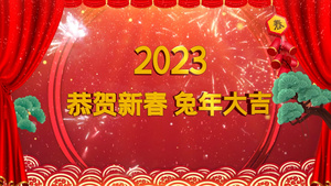 新年倒计时企业拜年祝福AE模板23秒视频