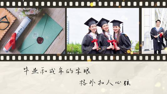 清新毕业纪念册胶卷展示视频