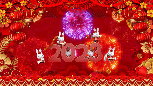 2023新年兔年拜年开场宣传展示视频