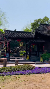 实拍4A景点中国四大园林之一扬州个园视频合集旅游度假视频