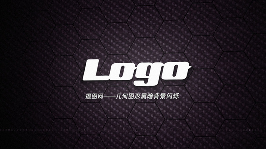 酷炫几何图形背景闪烁能量爆发LOGO快闪展示AE模板视频