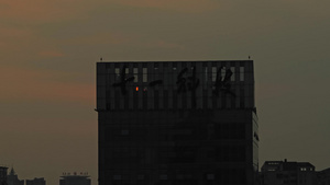 4K四川省成都市十一科技广场大楼16秒视频