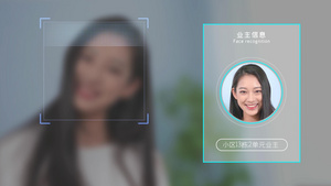 智能商务人脸识别AE模板5秒视频