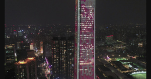 4k广发证券大楼夜景航拍45秒视频