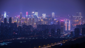 8K远望重庆城夜景素材7秒视频