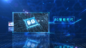 智慧未来5G通行网络战略AE模板31秒视频