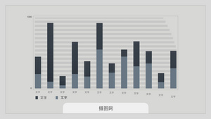 MG动画模板简约企业数据图表信息展示27秒视频