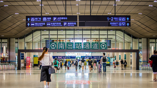 火车站延时人流量视频