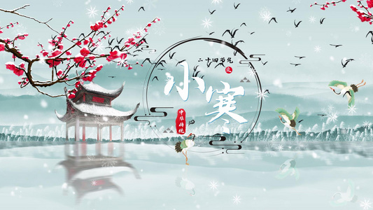 中国风小寒节气水墨雪景飘雪片头视频AE模板视频