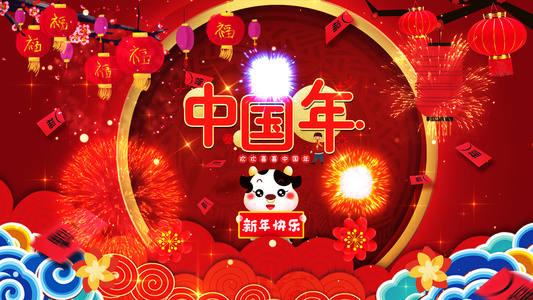 2019猪年新年快乐背景视频视频