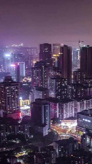 重庆商圈CBD摩登夜景延时重庆步行街夜景11秒视频