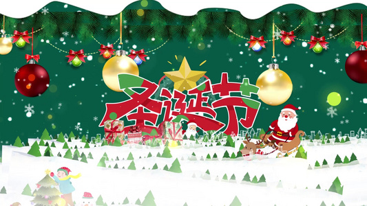 卡通风格圣诞节宣传展示AE模板视频