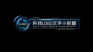 科技标题LOGO字幕条ED模版20秒视频