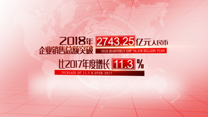 企业宣传科技感数据展示AE模板38秒视频