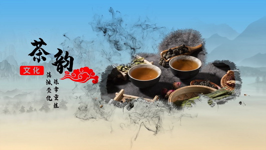 茶韵文化传承AE模板视频
