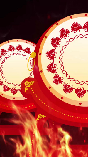 火焰锣鼓春节晚会开场背景视频中国年40秒视频