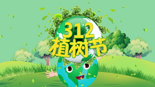 312保护环境植树节AE模板视频