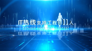 2021年科技公司新春招聘内容AE模板40秒视频