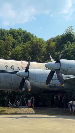 湖南5A级旅游景区刘少奇故里刘少奇坐过的飞机爱国主义教育基地素材纪念馆79秒视频