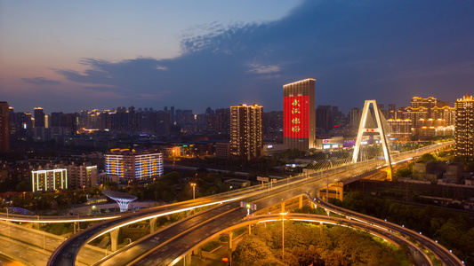 航拍城市延时摄影武汉你好夜景灯光秀[慢动作]视频