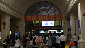 武汉汉口火车站【该编辑视频不提供肖像权，请勿商用】56秒视频