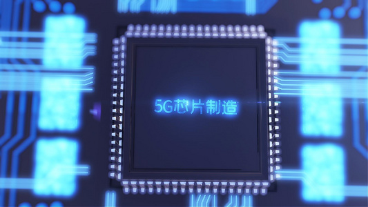 震撼5G互联网科技场景片头视频