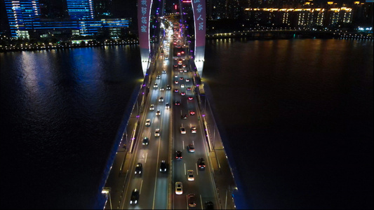 4k高清航拍猎德大桥交通运输繁华都市桥梁视频