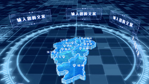 三维科技江西城市分布区位地图AE模版60秒视频