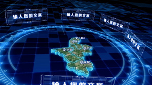 三维科技宁夏城市区位地图AE模版60秒视频