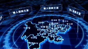 科技三维四川省城市分布地图AE模版60秒视频